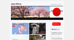 Desktop Screenshot of japanbiking.com