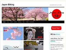 Tablet Screenshot of japanbiking.com